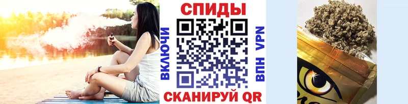 Бутират 99%  hydra маркетплейс  Благовещенск 