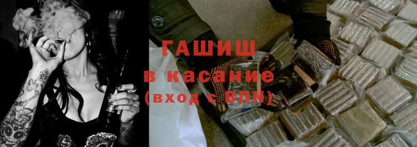 apvp Верхний Тагил