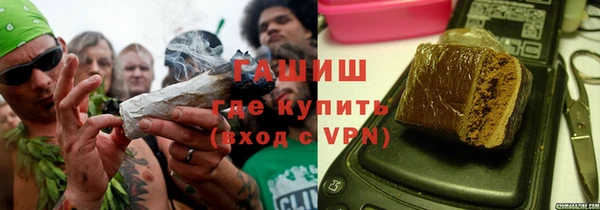 мяу мяу мука Верхнеуральск