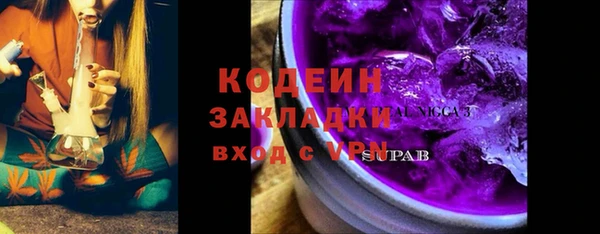 меф VHQ Верея