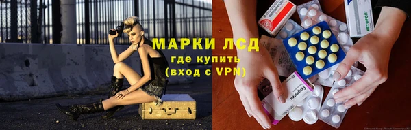 apvp Верхний Тагил