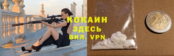 меф VHQ Верея