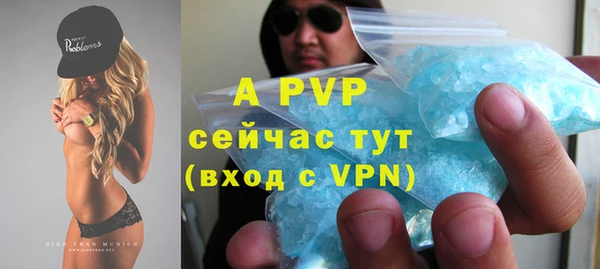 мяу мяу мука Верхнеуральск