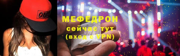 apvp Верхний Тагил