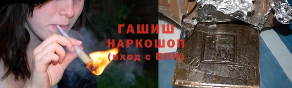 меф VHQ Верея