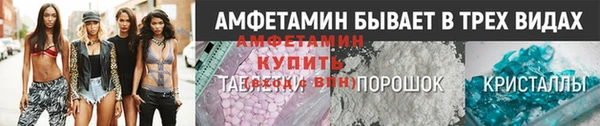 мяу мяу мука Верхнеуральск
