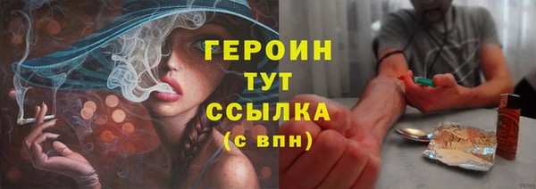 мяу мяу мука Верхнеуральск