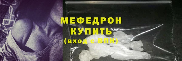 apvp Верхний Тагил