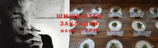 мяу мяу мука Верхнеуральск