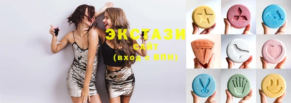 apvp Верхний Тагил