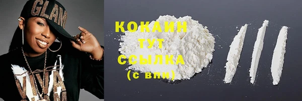 apvp Верхний Тагил
