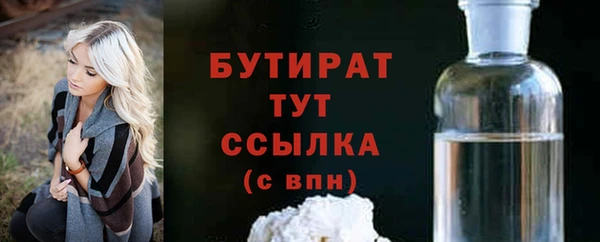 меф VHQ Верея