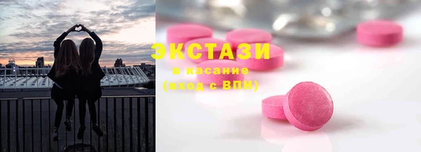 меф VHQ Верея