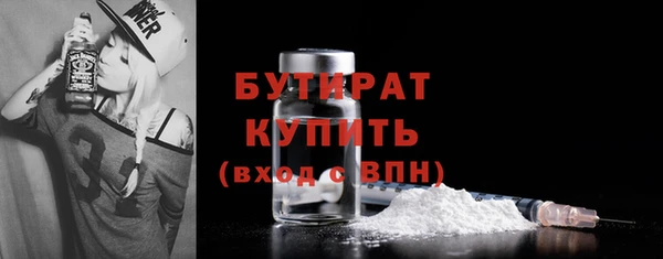 меф VHQ Верея