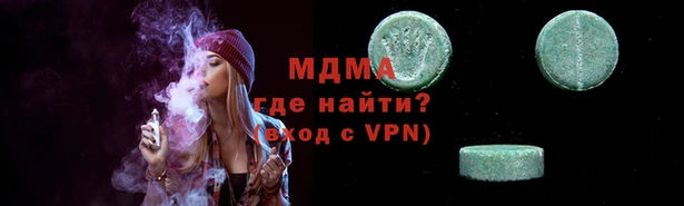 меф VHQ Верея