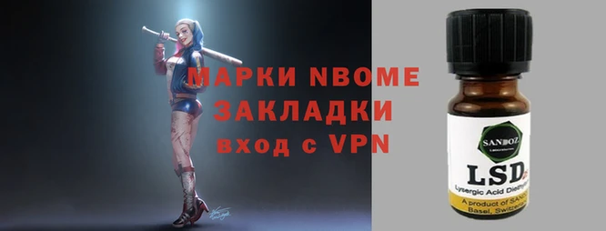 меф VHQ Верея