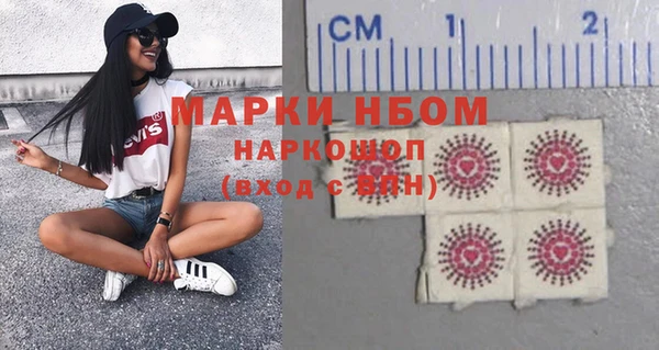 меф VHQ Верея