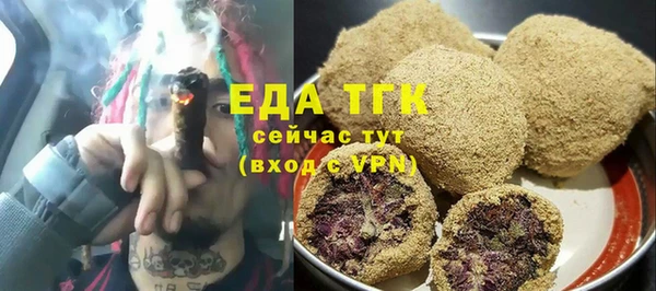 apvp Верхний Тагил