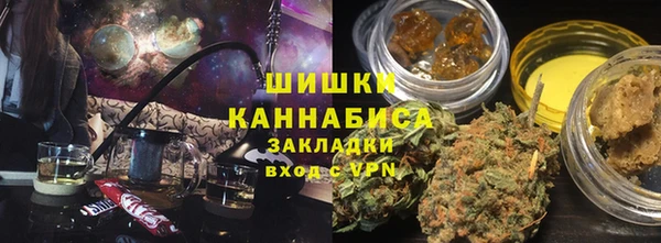 apvp Верхний Тагил