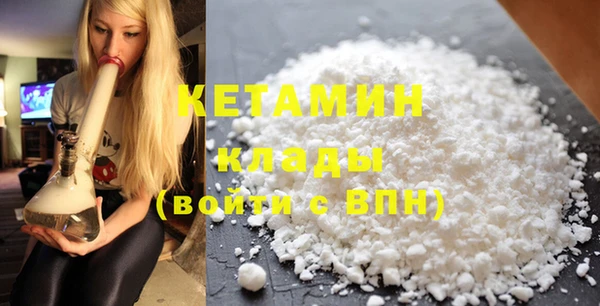мяу мяу мука Верхнеуральск