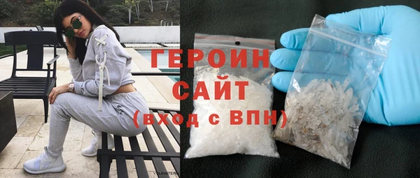 мяу мяу мука Верхнеуральск