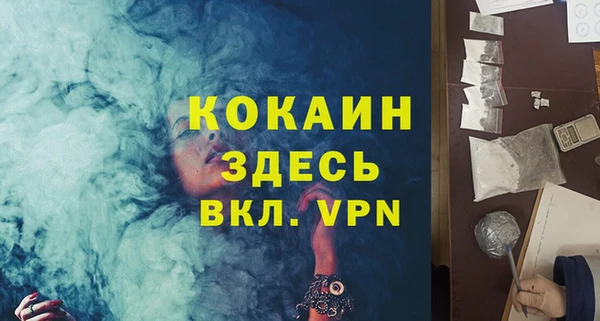 apvp Верхний Тагил