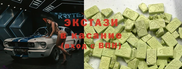 apvp Верхний Тагил