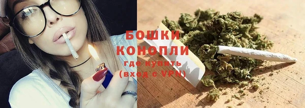 мяу мяу мука Верхнеуральск