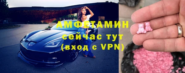 apvp Верхний Тагил